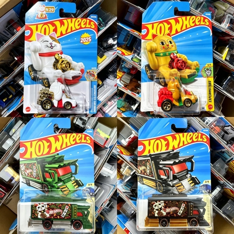 Original Hot Wheels 2025 N Cas - Hot Wheels Car Mainline review and price