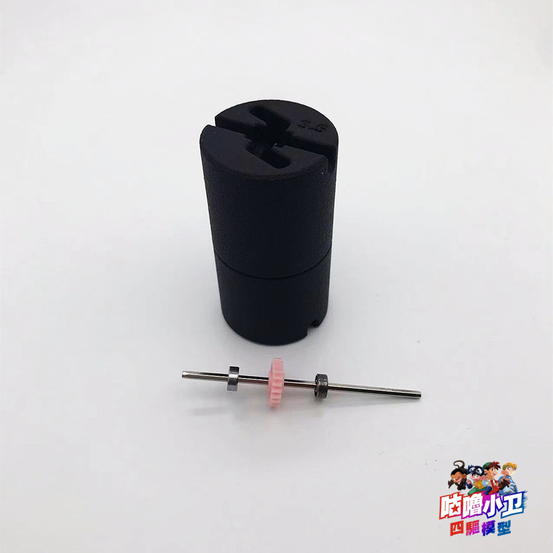 324 brand tools for tamiya min - Tamiya Model Mini 4Wd review and price