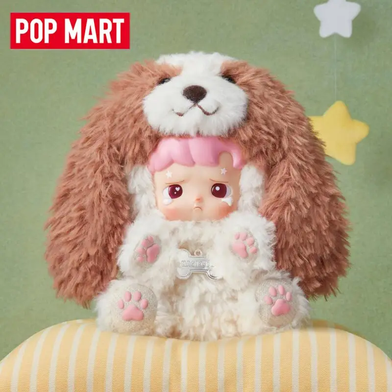 POP MART HACIPUPU Take Me Home - Vinyl Figure Blank review and price