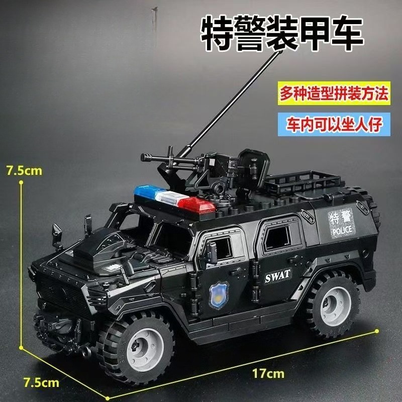 World War II TBS Commandos Mil - Lego Minifigure Holder review and price